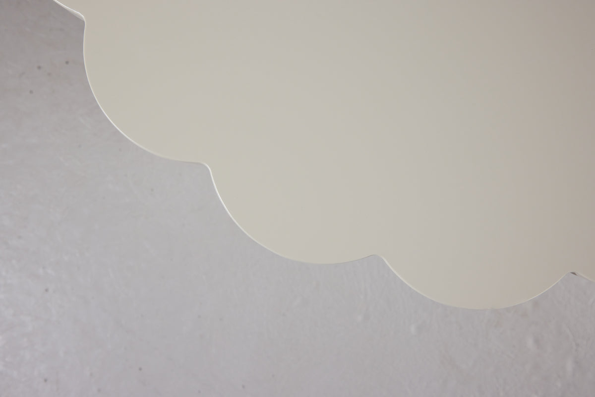 Krull Soffbord Beige